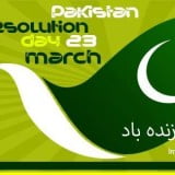 23 March 1940 Pakistan Resolution Day images