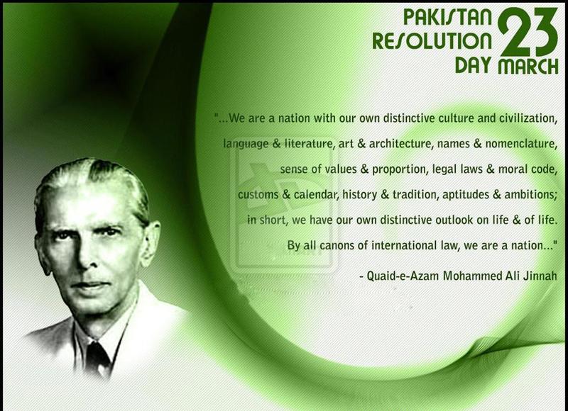 23 March 1940 Pakistan Resolution Day 2016 Wallpapers