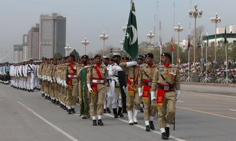 23 march parade 2016 watch online