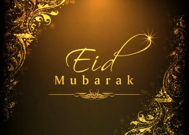 Eid Mubarak HD wallpapers 2016 download