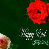 Eid ul fitr facebook covers 2016