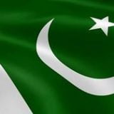 Pakistan flag biography