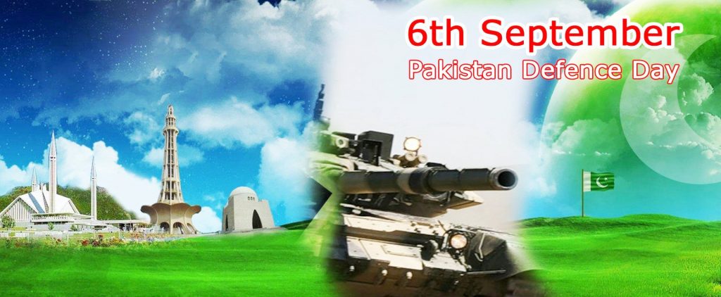 defence day wallpapers