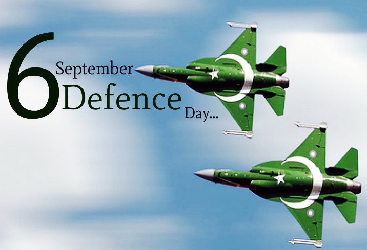 defence day of pakistan 6 september wallpapers