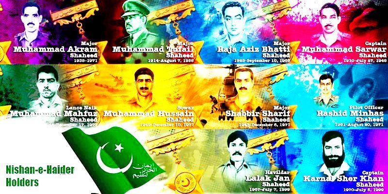 defence day of pakistan wallpapers