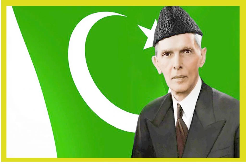 Jinnah urdu speech download