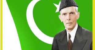 Jinnah urdu speech download
