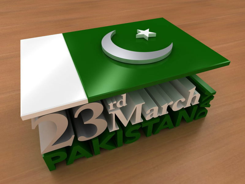 23 March Pakistan Day wallpapers