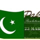 23 March youm e Pakistan wallpapers