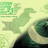 Pakistan Day 23 March wallpapers