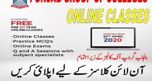 punjab college free classes