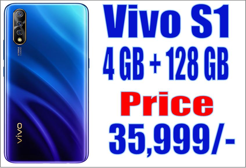 Vivo S1 Mobile Price In Pakistan Pakword