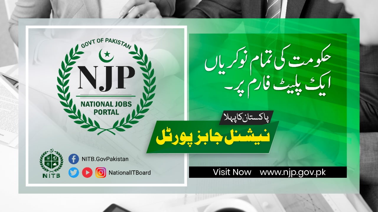 national job portal