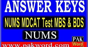 nums answer keys entry test