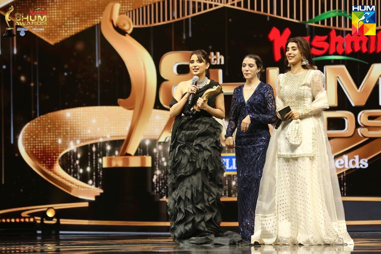 hum style award of best supporting actor female