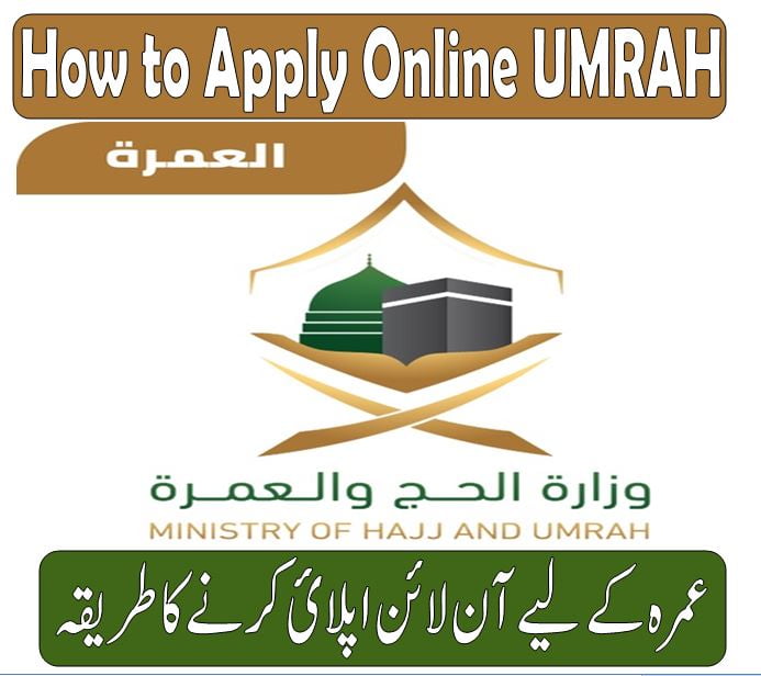 apply online umrah premit