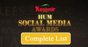 hum award winners