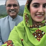 daughter of asif ali zardari