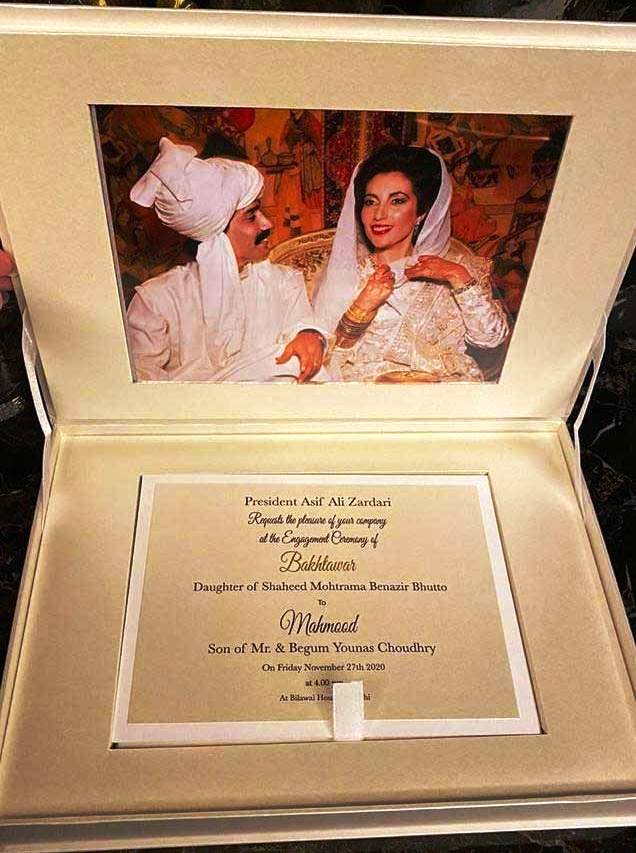wedding of bakhtawar bhutto