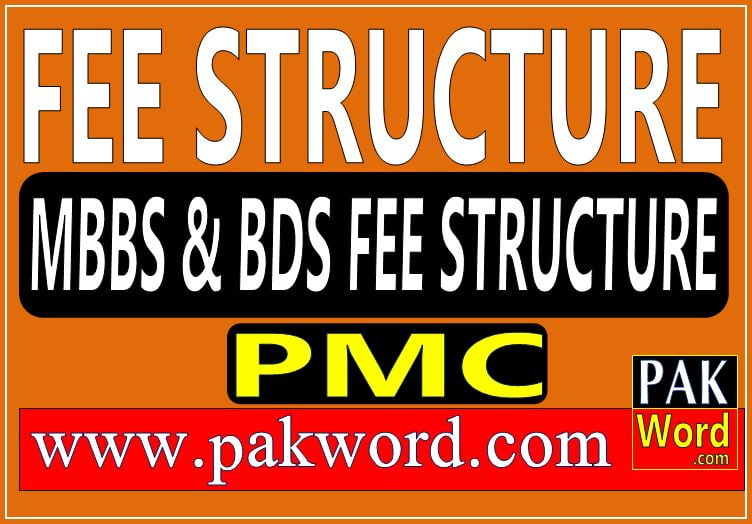 pmc mbbs and bds fee structure