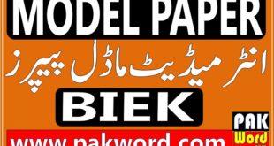 karachi board intermediate model papers