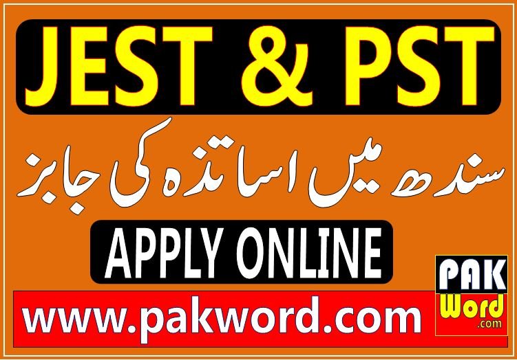 online apply jest and pst jobs sindh education department