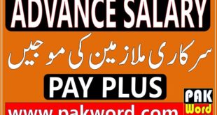 bank of khyber pay plus current account