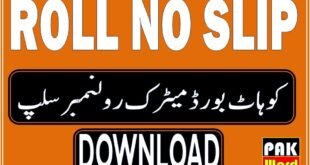 kohat board matric roll number slip