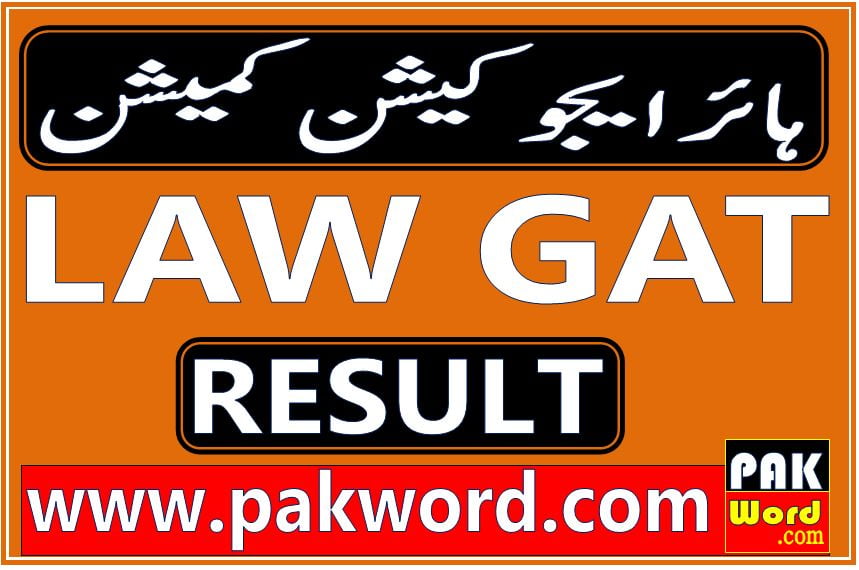 law gat entry test result