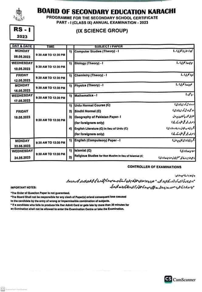 karachi board ssc part 1 date sheet science group