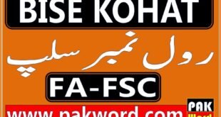kohat board fa fsc roll number slip