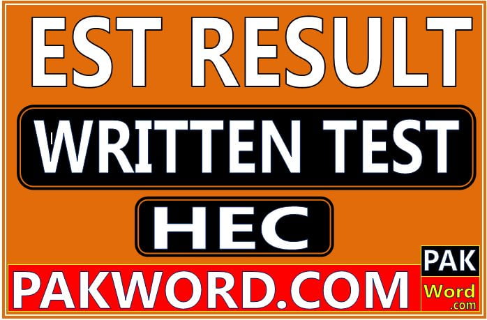 hec est written test result
