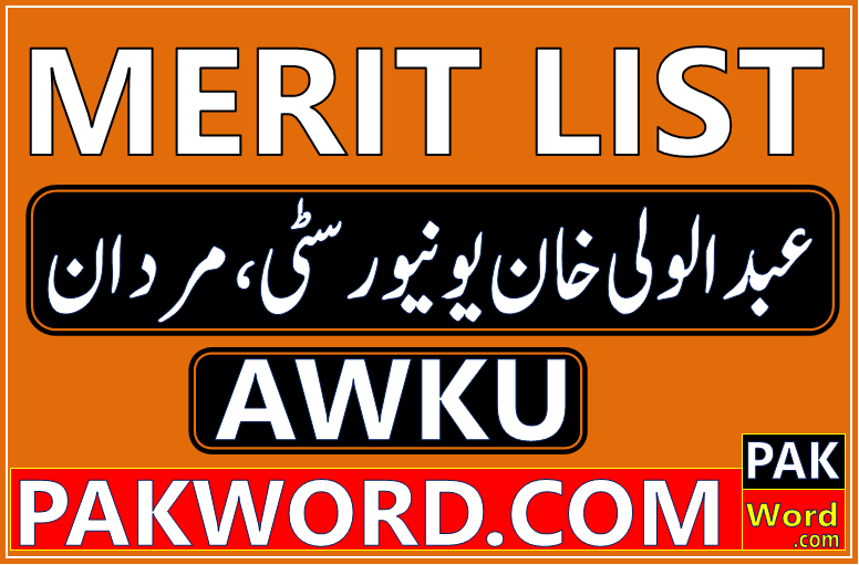 abdl wali khan university merit list