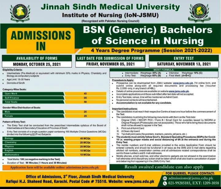 online apply jsmu bs admission