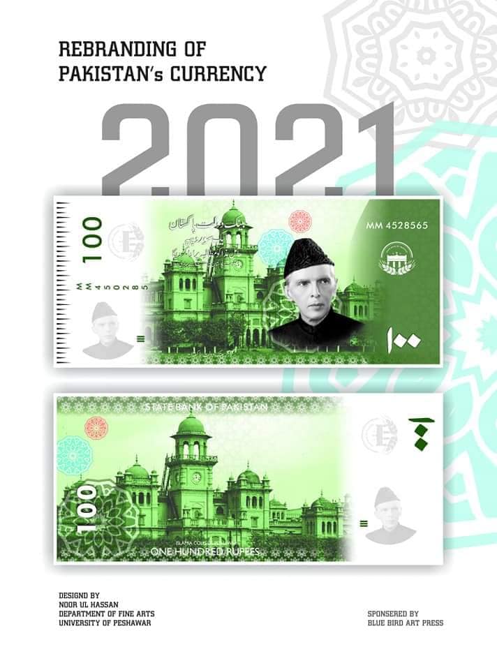 pakistan rs 100 new currency notes