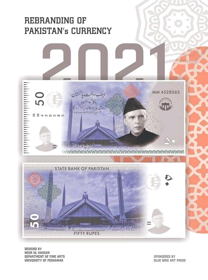 rs 50 new currency notes
