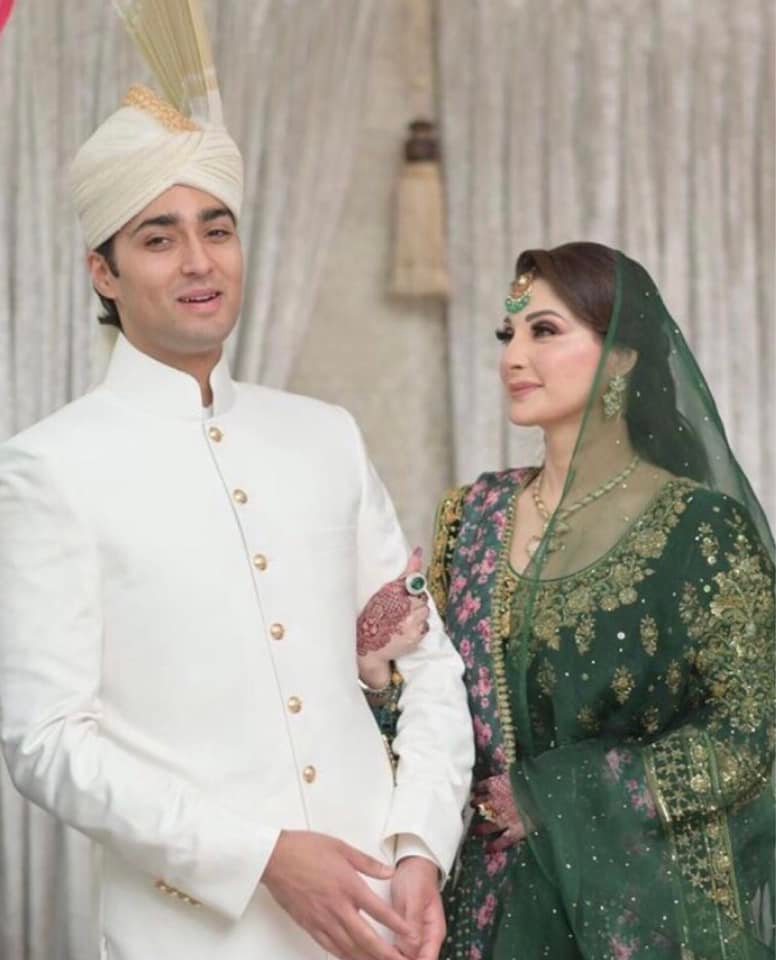 photos of maryam nawaz in marriage