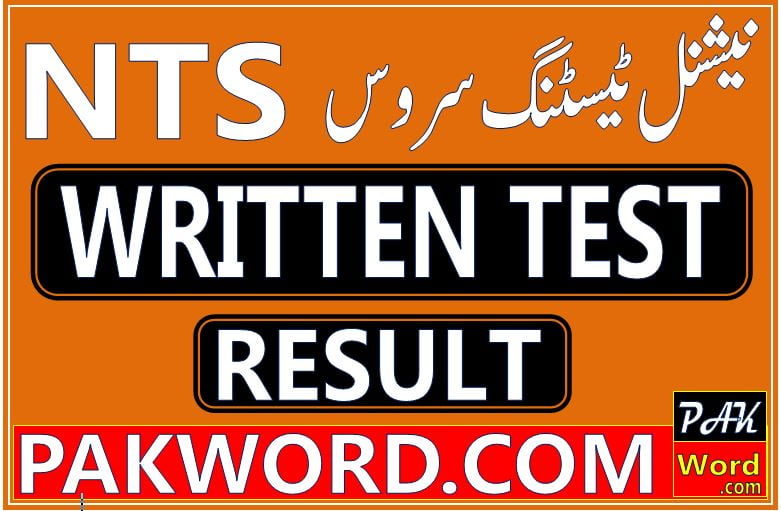 nts result Written Test