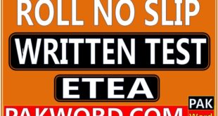 download etea written test roll no slip
