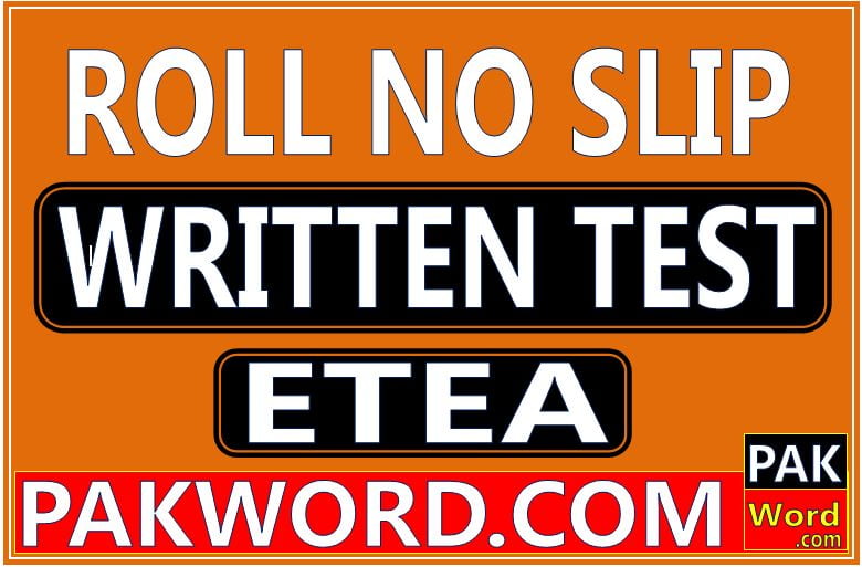 download etea written test roll no slip