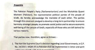 mqm contract with opposition parties