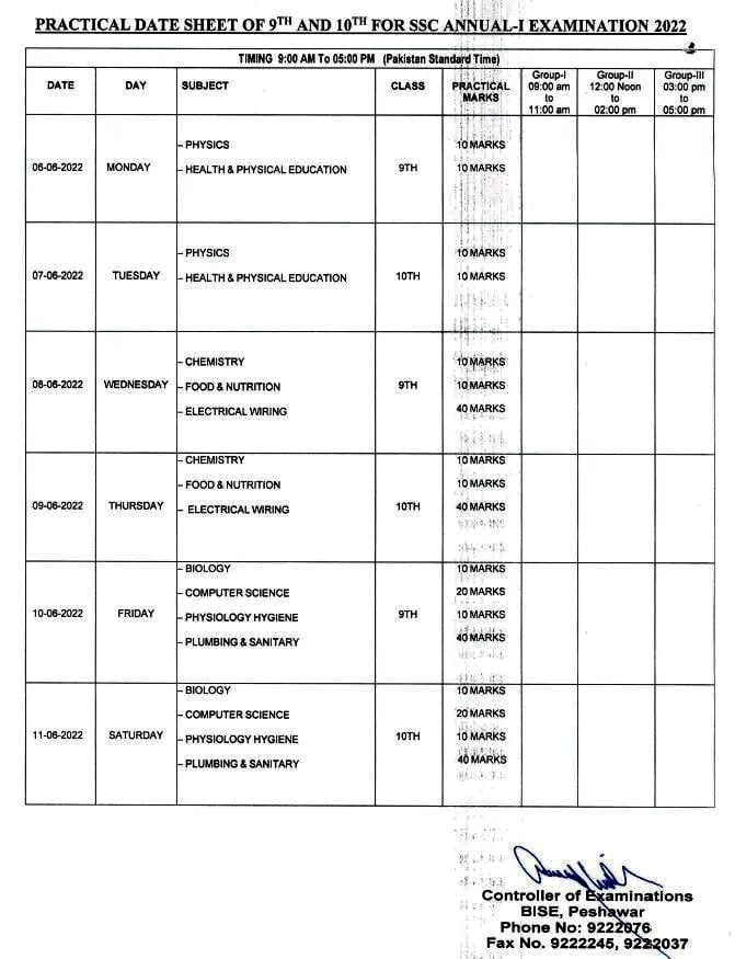 peshawar board matric practical date sheet