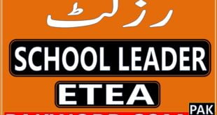 etea written test result of school leader jobs