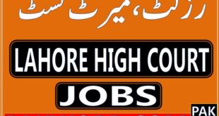 lahore high court result