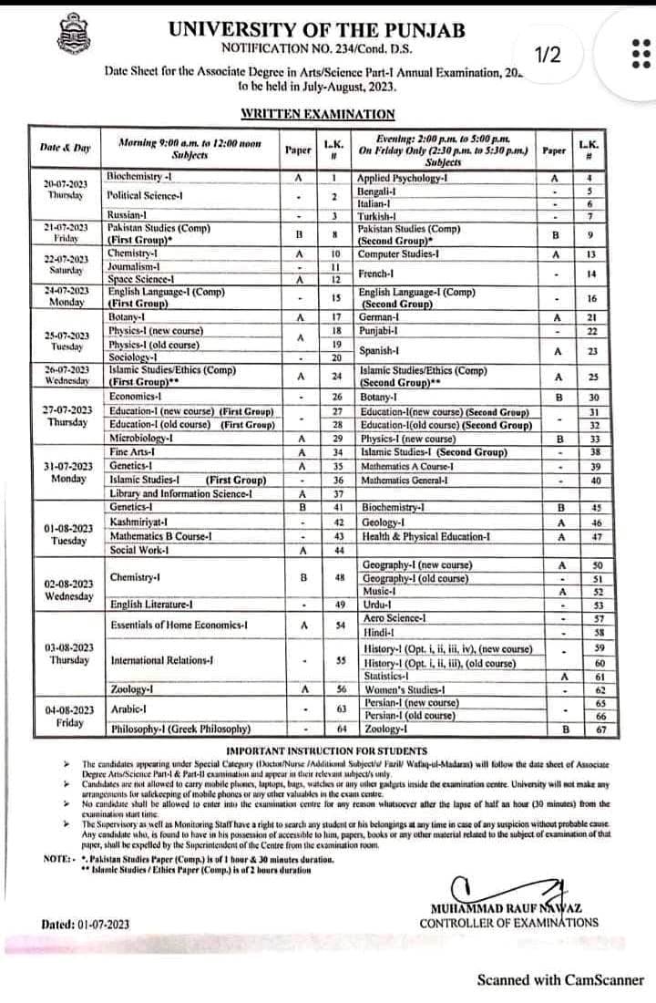 punjab University ada ads date sheet annual exam
