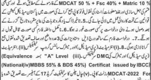 bmc admission mbbs and bds