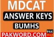 bolan university mdcat answer key