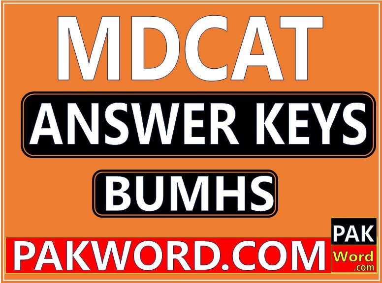 bolan university mdcat answer key