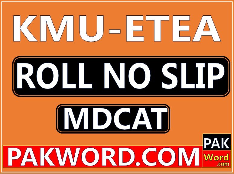 etea roll number slip of mdcat entry test