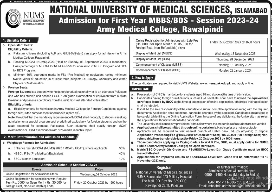 army medical college rawalpindi mbbs bds admission online apply